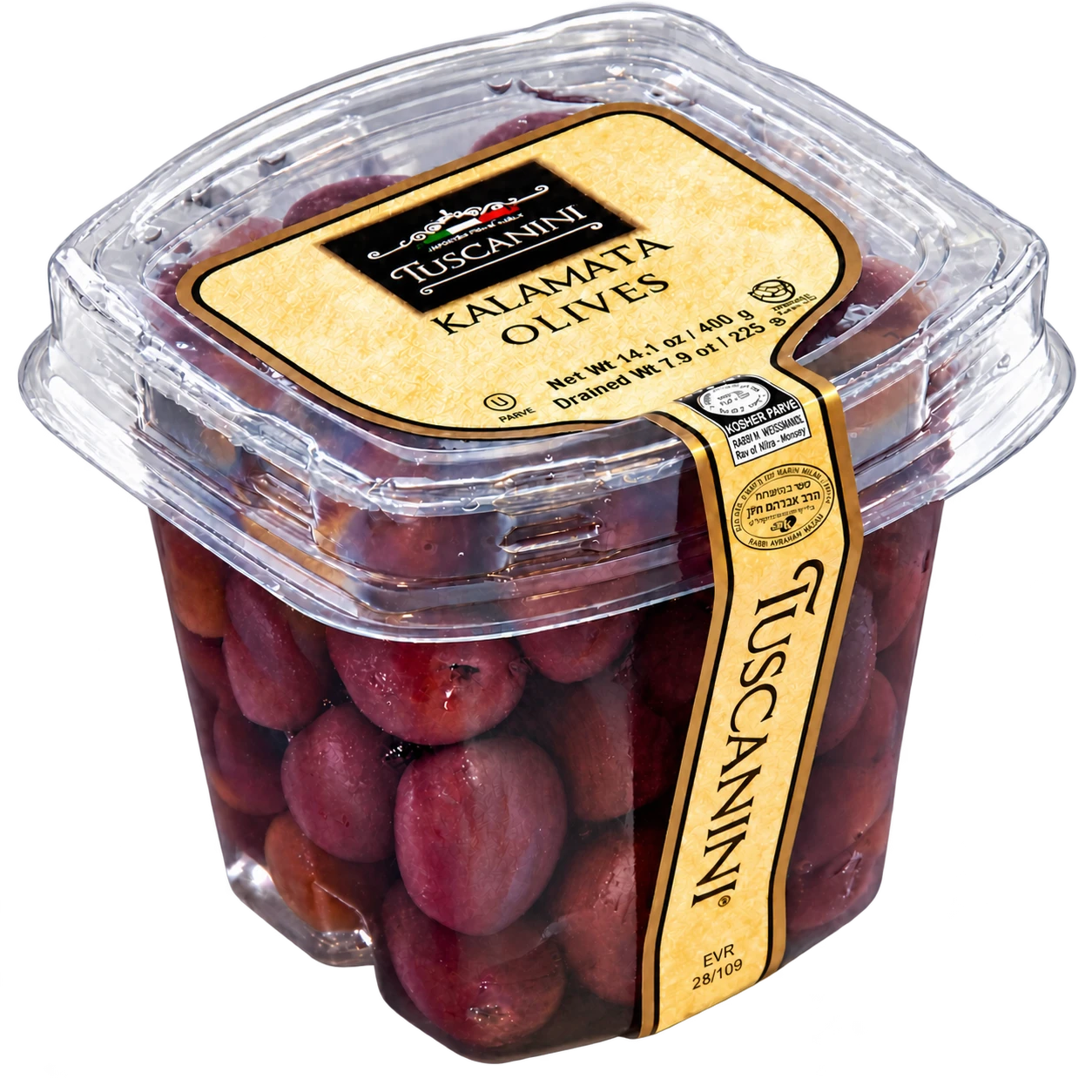 Kalamata Olives — enhanced original product photograph