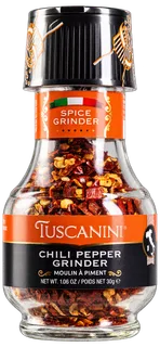 Chili Pepper Spice Grinder
