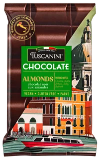 Chocolate Bar with Almonds